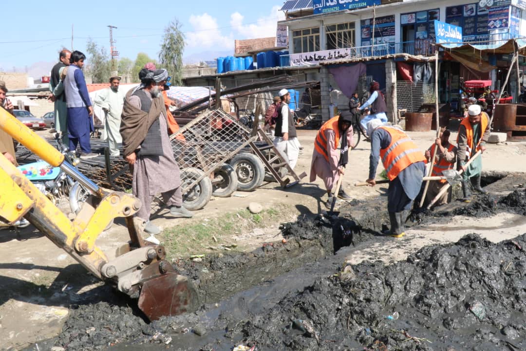 د ښار صفايي