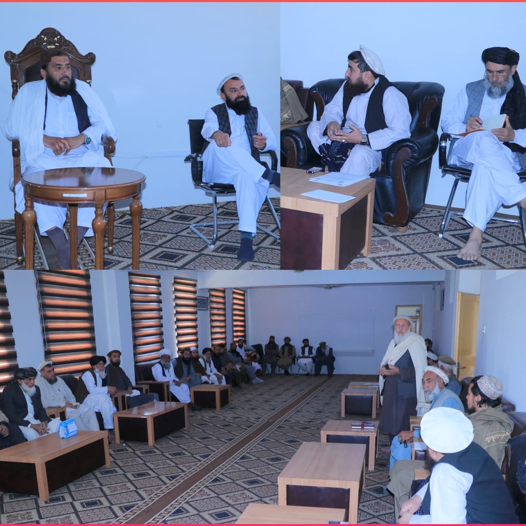 ناسته له ګذر وکيلانو سره