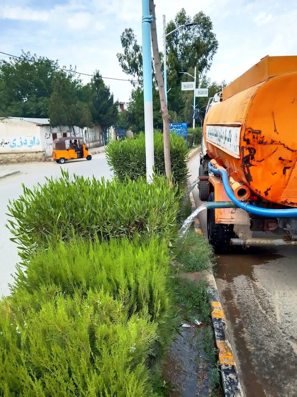خړوبول