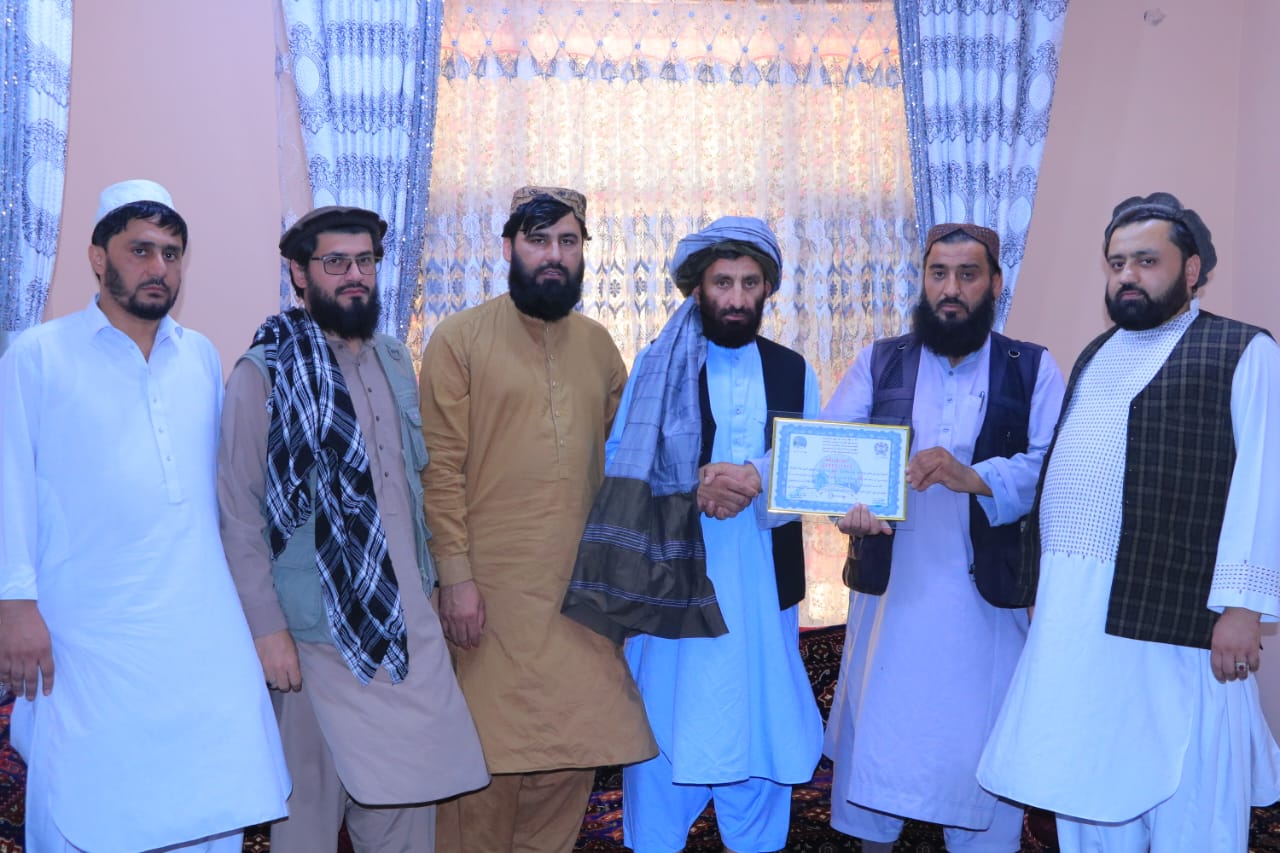  وکیل ګذر