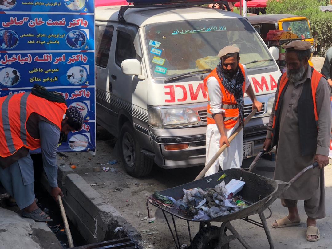 تنظیف