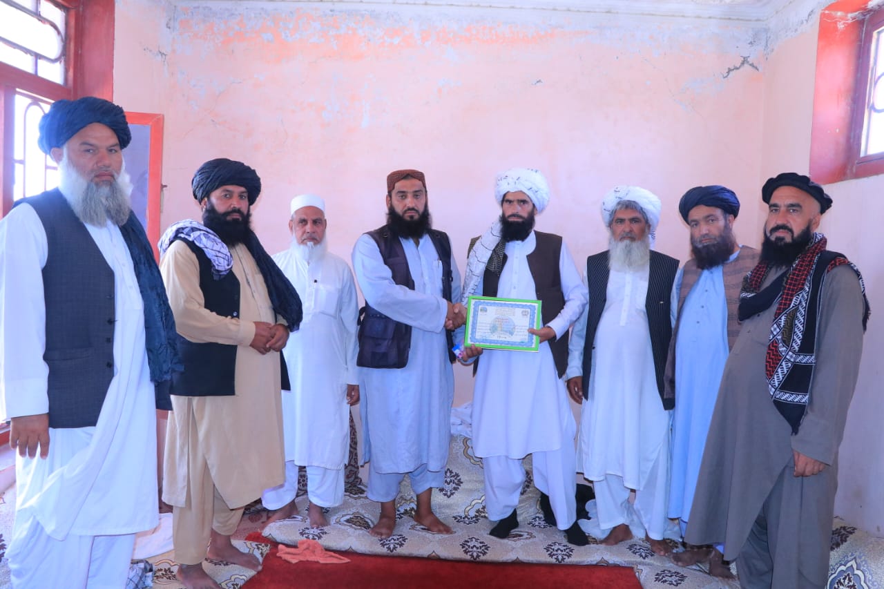  وکیل ګذر 