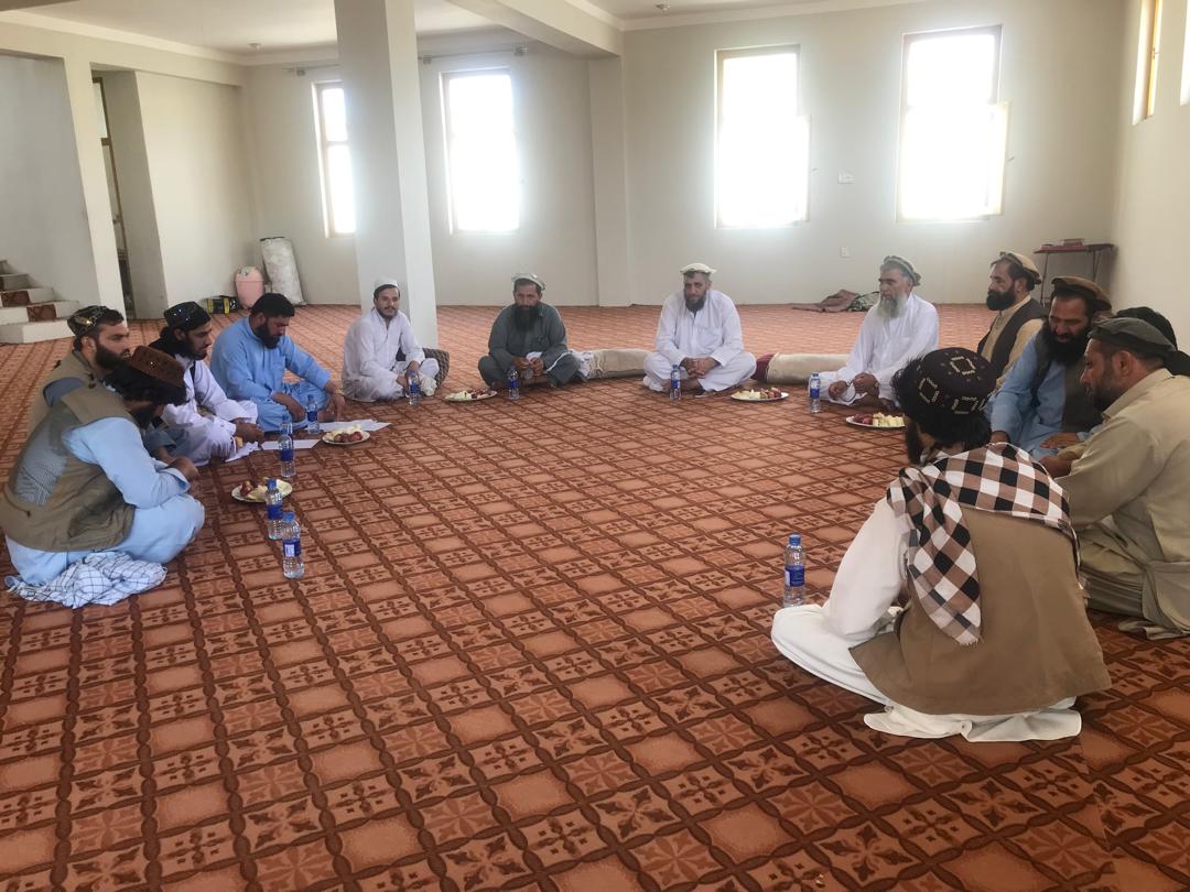  ناسته