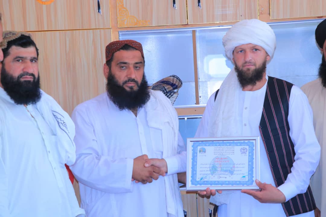  وکیل ګذر