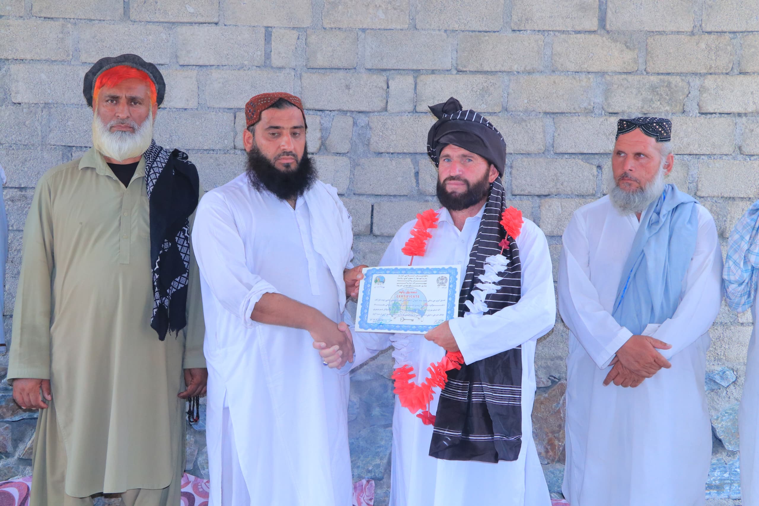  وکیل ګذر 