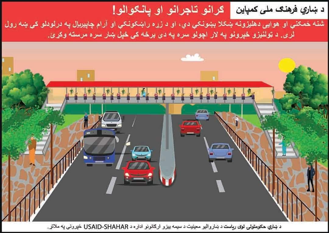 اطلاعیه