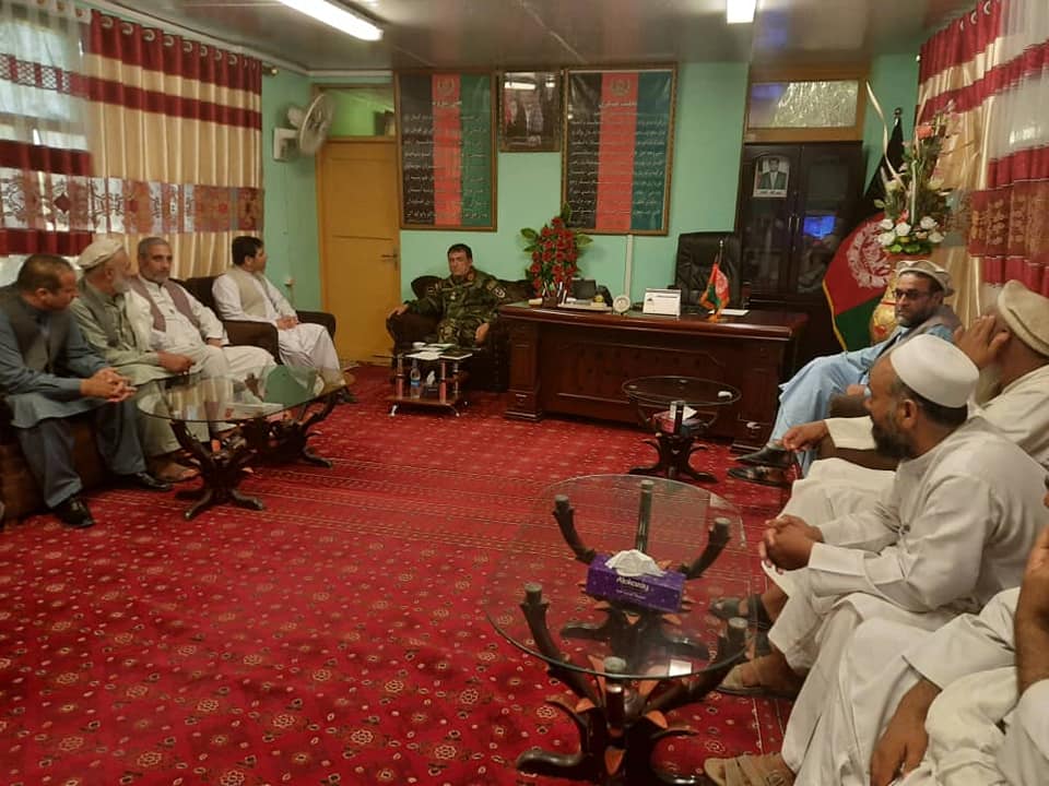 دیدار