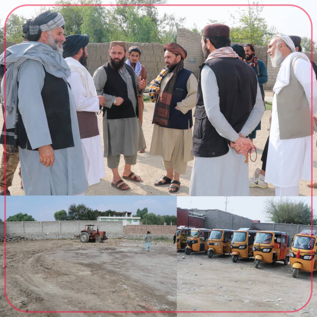 د ريکشاوو لپاره هډې