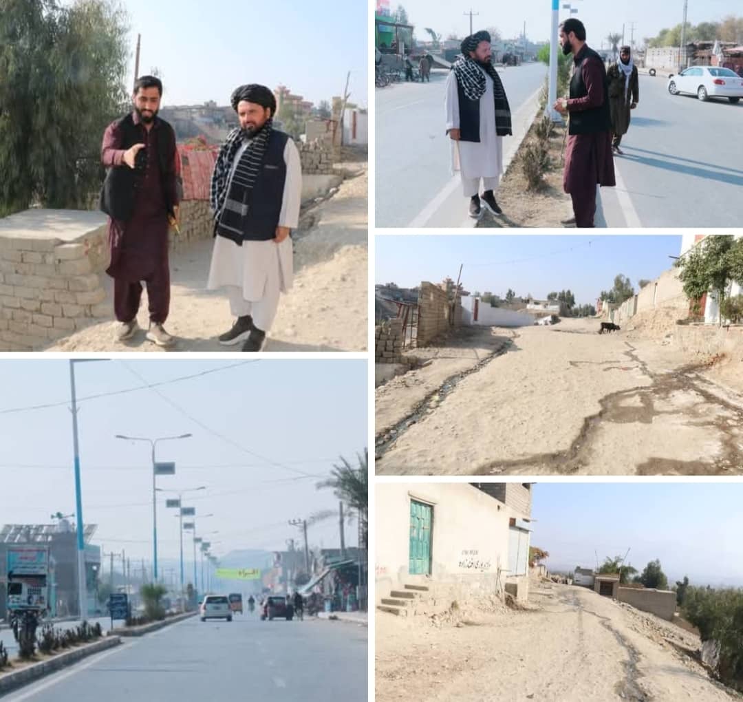 درې پروژې