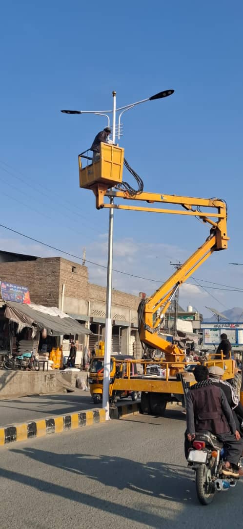 د رنګ برنامه