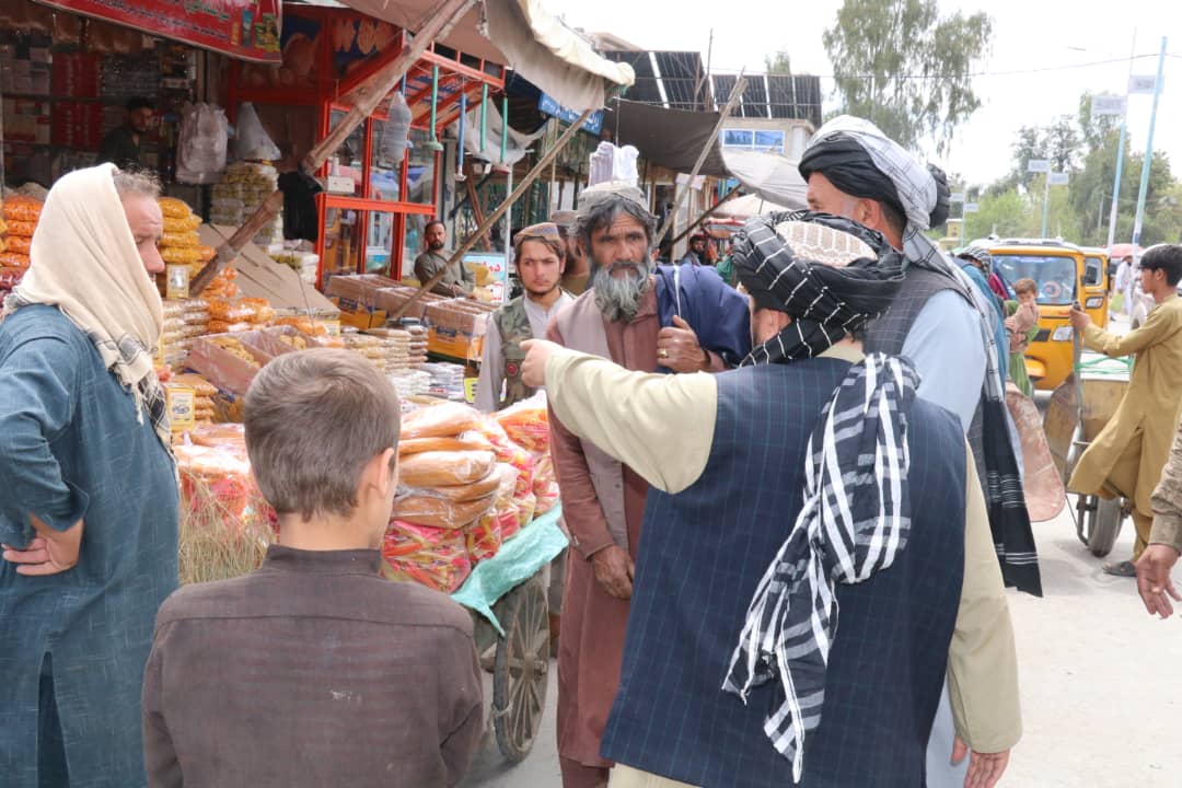 ښار څخه ليدنه