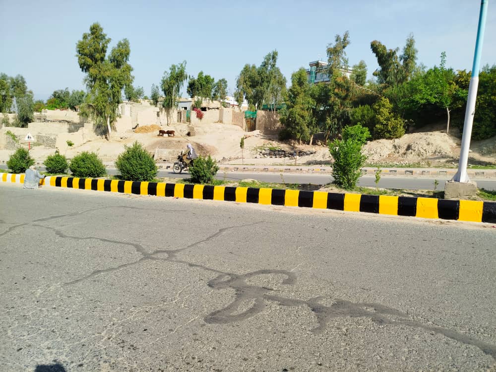 منطم کول