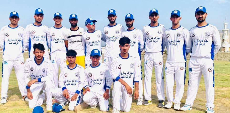 کرکټ لوبډله