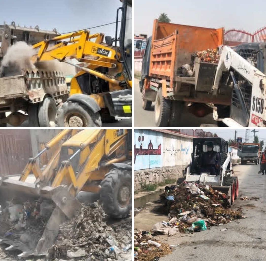 کثافات